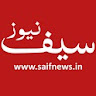 Saif News Malegaon icon