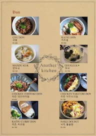 Another Kitchen menu 4
