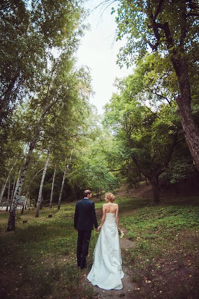 Fotógrafo de bodas Irina Zakharkina (carol). Foto del 20 de diciembre 2015