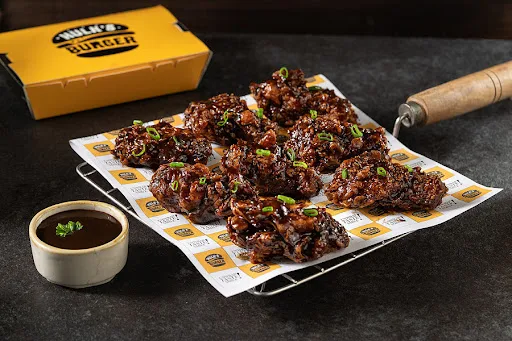 Hot BBQ Coffee Wings (8 Pcs)