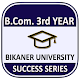 Download BCom 3rd Year Bikaner University For PC Windows and Mac 1.0.0