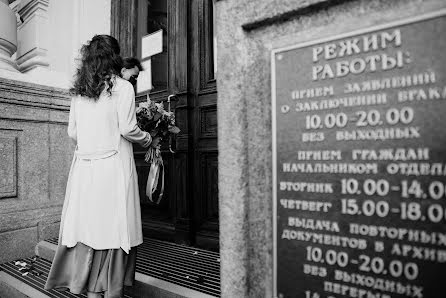 Fotógrafo de casamento Andrey Makarov (overlay). Foto de 6 de fevereiro 2021