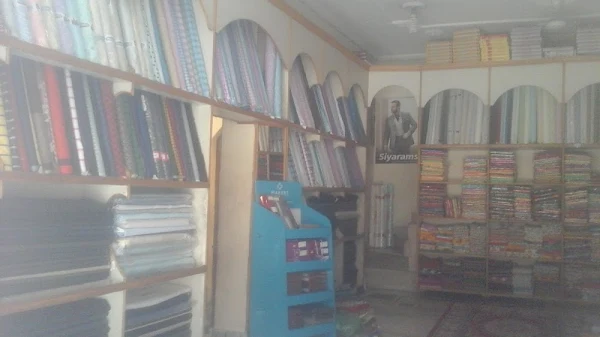 Sayed Cloth House photo 