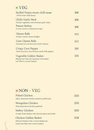 Royal Andhra Spice menu 6