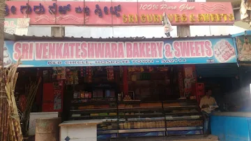 Old Kavery Bakery & Sweets photo 