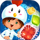 Sweet Jelly Story - Candy Pop Match 2 Blast Game