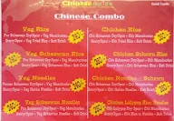 Chinese Spice menu 4