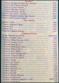 Mughal Darbar menu 6