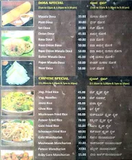 Udupi Thindies menu 3