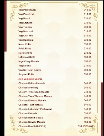 Malvani Tadka seafood kitchen menu 