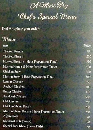 Shivani Bhojanalay menu 