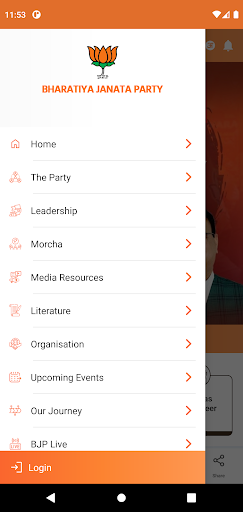 Screenshot Bharatiya Janata Party App