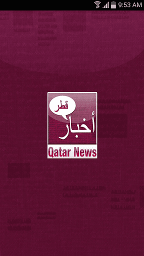 Qatar News Breaking News