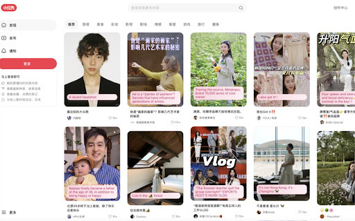 BilangPage - 让网页双语显示 | 支持YouTube显示双语字幕 screenshot 3
