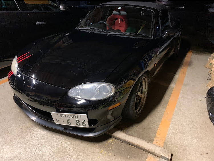 ロードスターの新年のご挨拶・DIY・謹賀新年2021・ガレージベリーフロントリップに関するカスタム事例の投稿画像1枚目