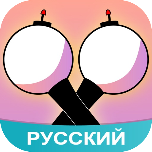 Amino для BTS