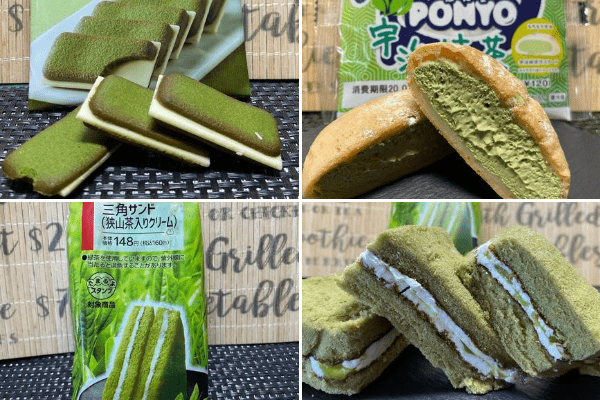 やっぱ抹茶って神 セブン ローソン 絶品濃厚スイーツをチェックしよう Trill トリル