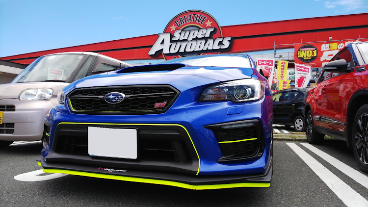 WRX STIの蛍光イエロー・SUBARU・スーパーオートバックス・フォロワーさんに感謝・ヨコハマADVANに関するカスタム事例の投稿画像13枚目