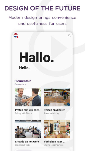 Screenshot Dutch Listening & Speaking