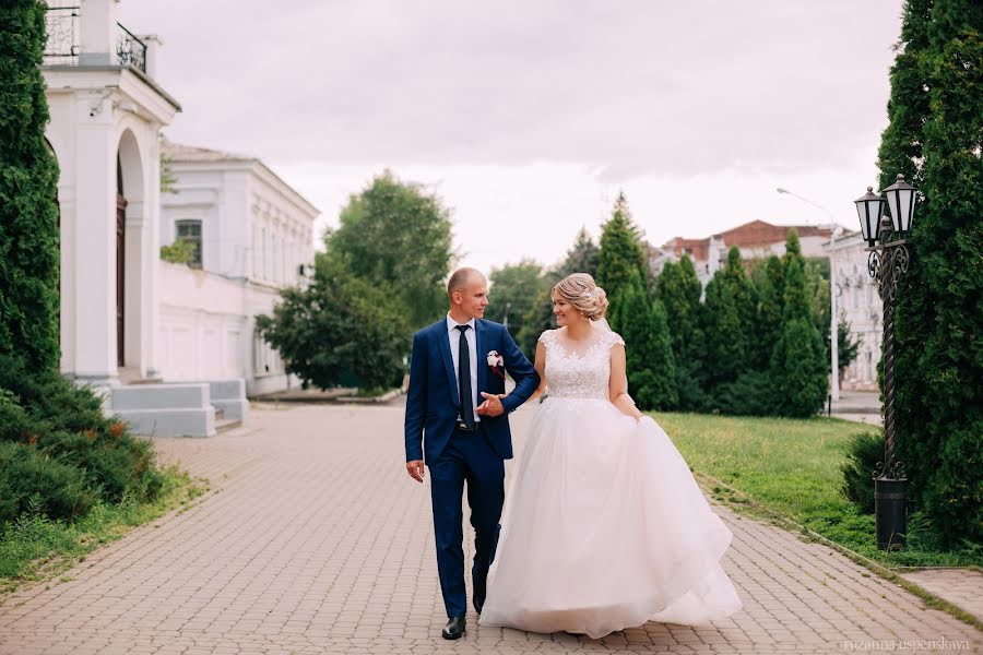 Fotógrafo de casamento Rr Ooo (ruzannauspenskay). Foto de 18 de julho 2019