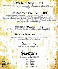 Khanasutra menu 6