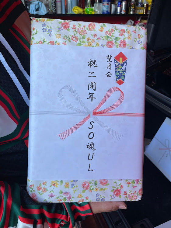 エスティマの望月会・望月会二周年記念ミーティングに関するカスタム事例の投稿画像8枚目