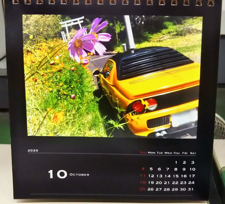 AZ-1の秋桜・彼岸花・秋の訪れ・自作カレンダー・10月に入りましたに関するカスタム事例の投稿画像1枚目