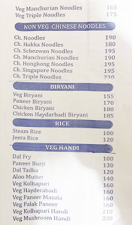 Hotel Kokan Swad menu 4