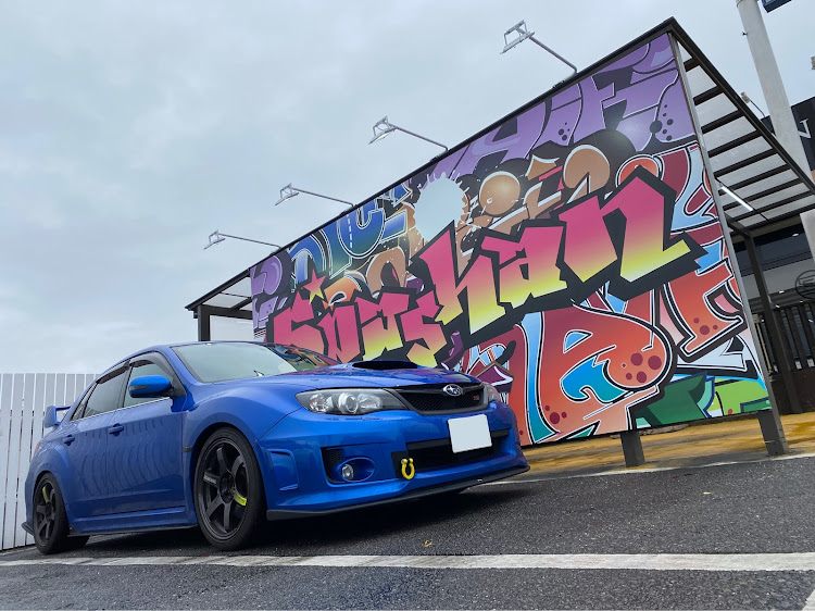 インプレッサ WRX STIのスパシャン・2019ベストショット・洗車・スパシャン2020・アイアンバスター4に関するカスタム事例の投稿画像7枚目