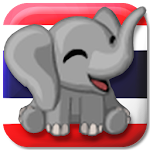 Cover Image of Download Thai Phrasebook 📖 FREE 1.9.5 APK