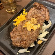 IKINARI STEAK