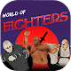 Download Fighters of the world best For PC Windows and Mac 1.0