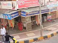 Rajdhani Bakery Store photo 1