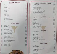 Hotel Vihang Orchid menu 5