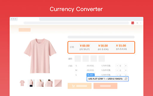 AliPrice Search by image for AE Preview 5