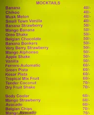 Lassi Shop menu 8