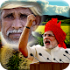 Download Narendra Modi Photo Frame For PC Windows and Mac