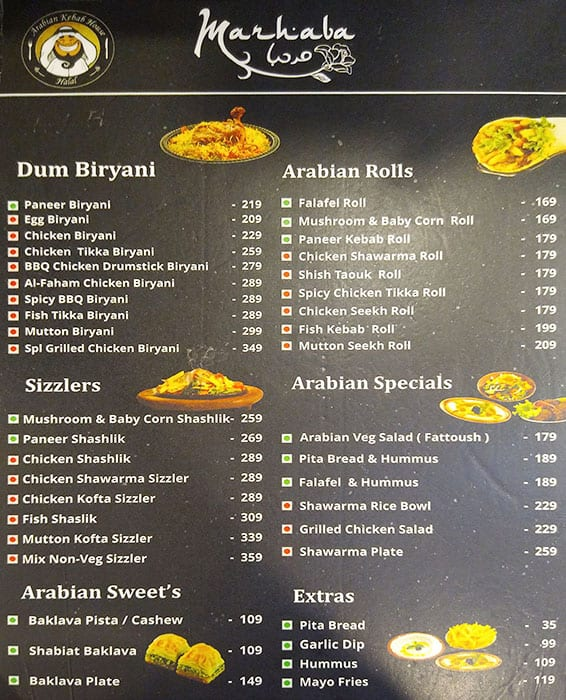 Marhaba menu 