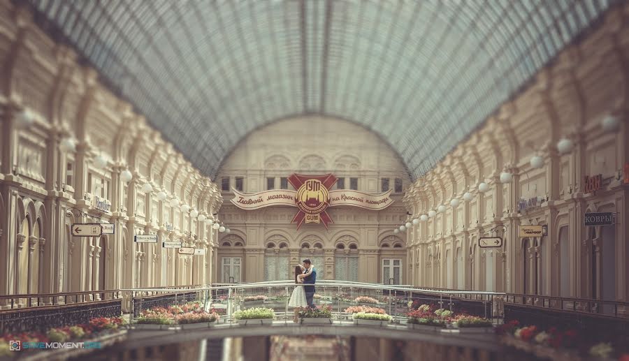 Fotografo di matrimoni Anton Karpenko (savemoment). Foto del 18 aprile 2017