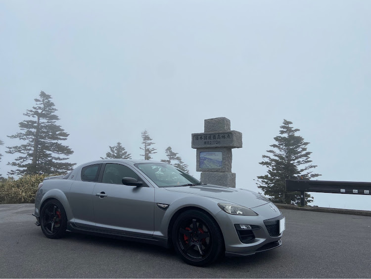 RX-8の白根山・日本国道最高地点・榛名ロータリーミーティング2024・…の翌日・６月もよろしくお願いしますに関するカスタム事例の投稿画像3枚目
