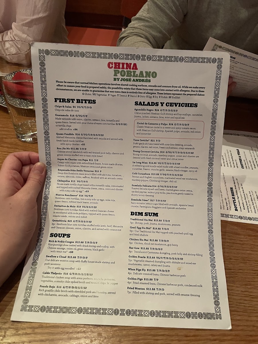 China Poblano gluten-free menu