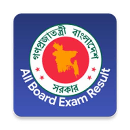 All Board Exam Results-PSC JSC SSC HSC