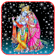 Download Sri Krishna Live Wallpaper For PC Windows and Mac 1.0