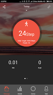 Veryfit 2.0 Screenshot