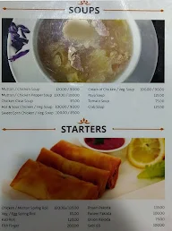 Cafe Amin menu 1