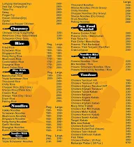 SWA GRILLED HOUSE menu 2