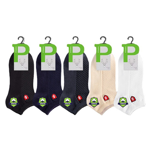 Title 8, Healthy Antibacterial Embroidered Boat Socks pr...