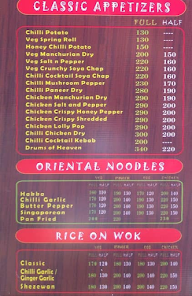 House Of Grill & Chopsticks menu 4