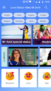 Love status video - MR amit(圖2)-速報App