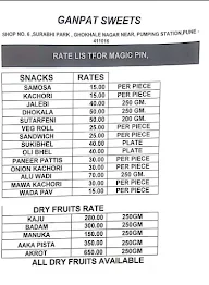 Ganpat Sweets menu 1